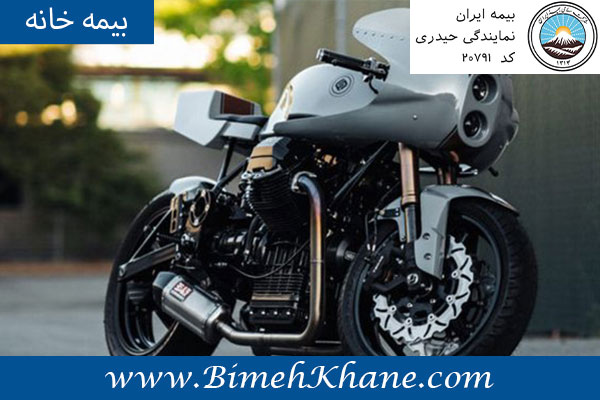 بیمه موتور سیکلت چقدر است