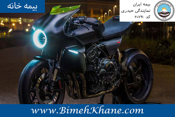 بیمه موتور سیکلت چقدر است