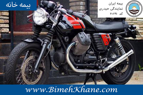 نرخ بیمه شخص ثالث ایران 99