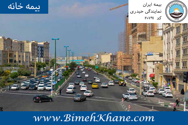 بیمه ایران جنت آباد