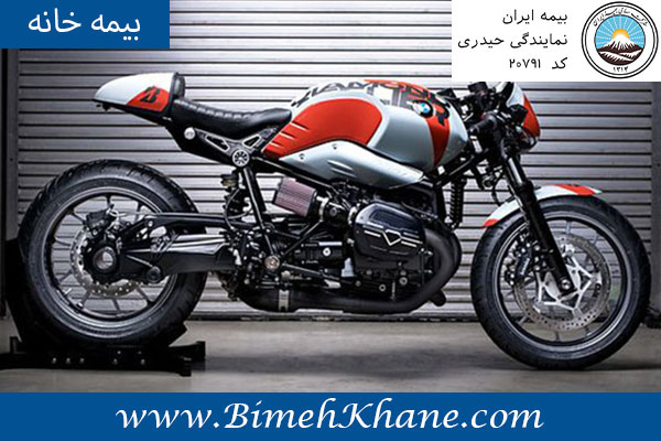 خرید اینترنتی بیمه موتورسیکلت ایران