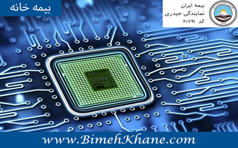 بیمه تجهیزات الکترونیک