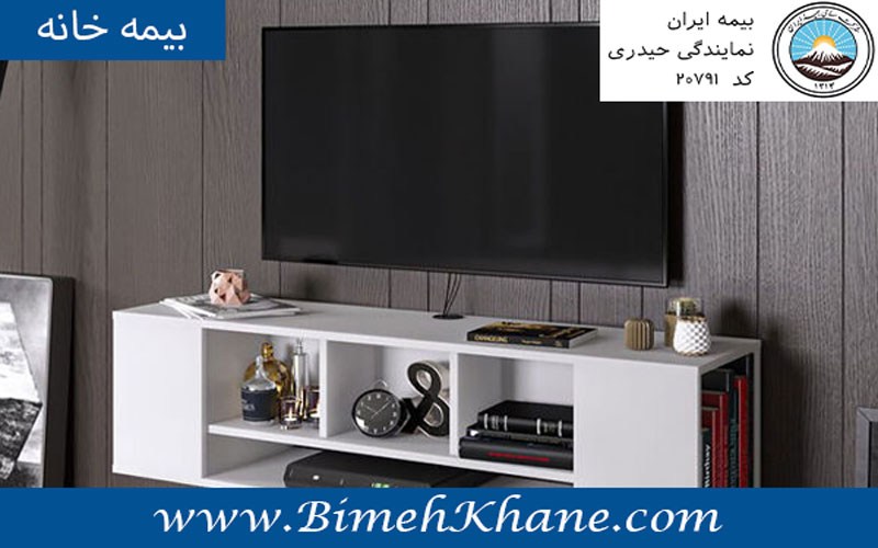 بیمه لوازم صوتی و تصویری الکترونیک