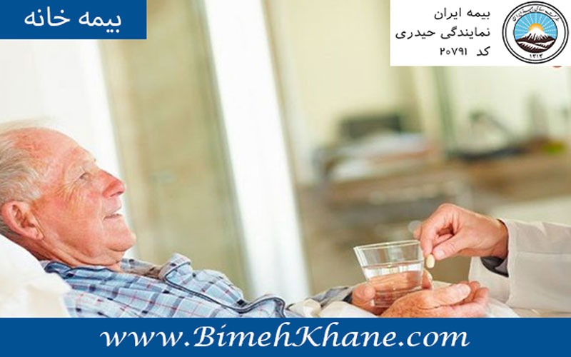 بیمه مسئولیت حرفه ای مراقبین در منزل